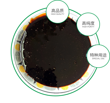 銷(xiāo)售網(wǎng)絡(luò)廣